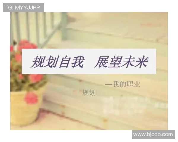 德国足球明星兰伊的辉煌历程与未来展望解析